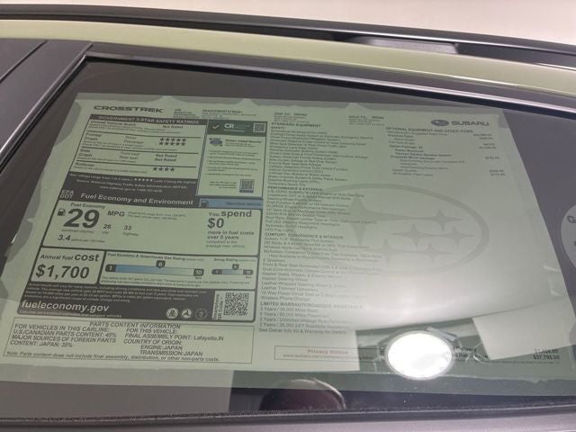 2026 Subaru CROSSTREK Limited