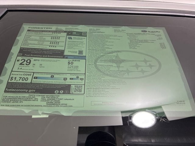 2026 Subaru FORESTER Limited