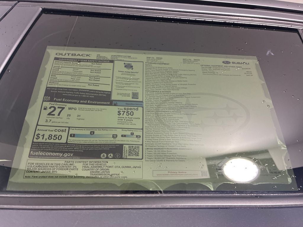 2026 Subaru OUTBACK Premium