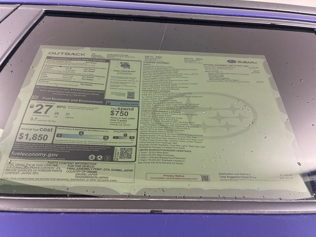 2026 Subaru OUTBACK Premium