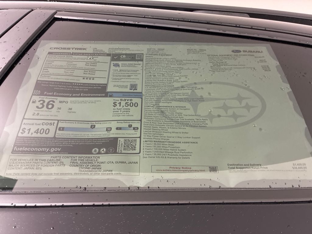 2026 Subaru CROSSTREK Limited Hybrid