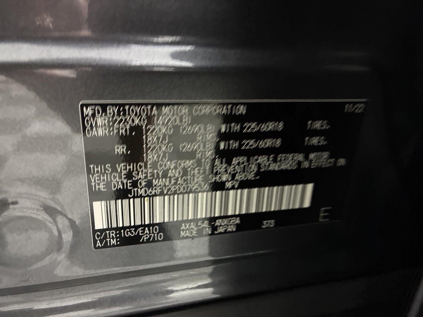 2023 Toyota RAV4 Hybrid Limited